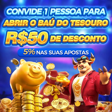 76X Rebate